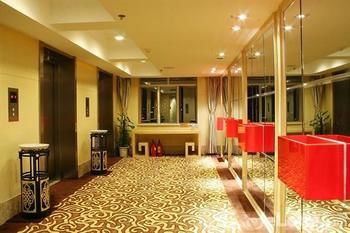 Golden Hotel - Fuzhou