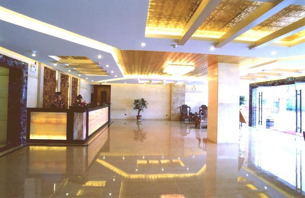 Chuxiong Mansion Yi Ren Hotel- Kunming