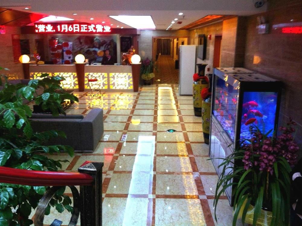 Xinyinpeng Hotel