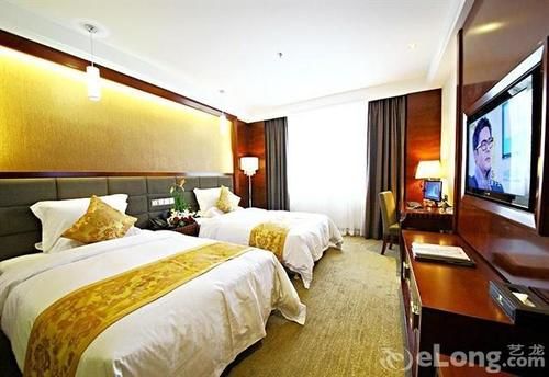Zheshang Crystal Palace Hotel - Guiyang