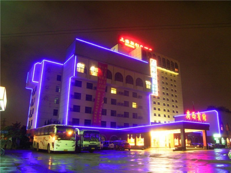 Guangxi Hotel