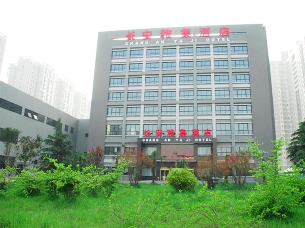 Shanxi Xian Yaji Hotel