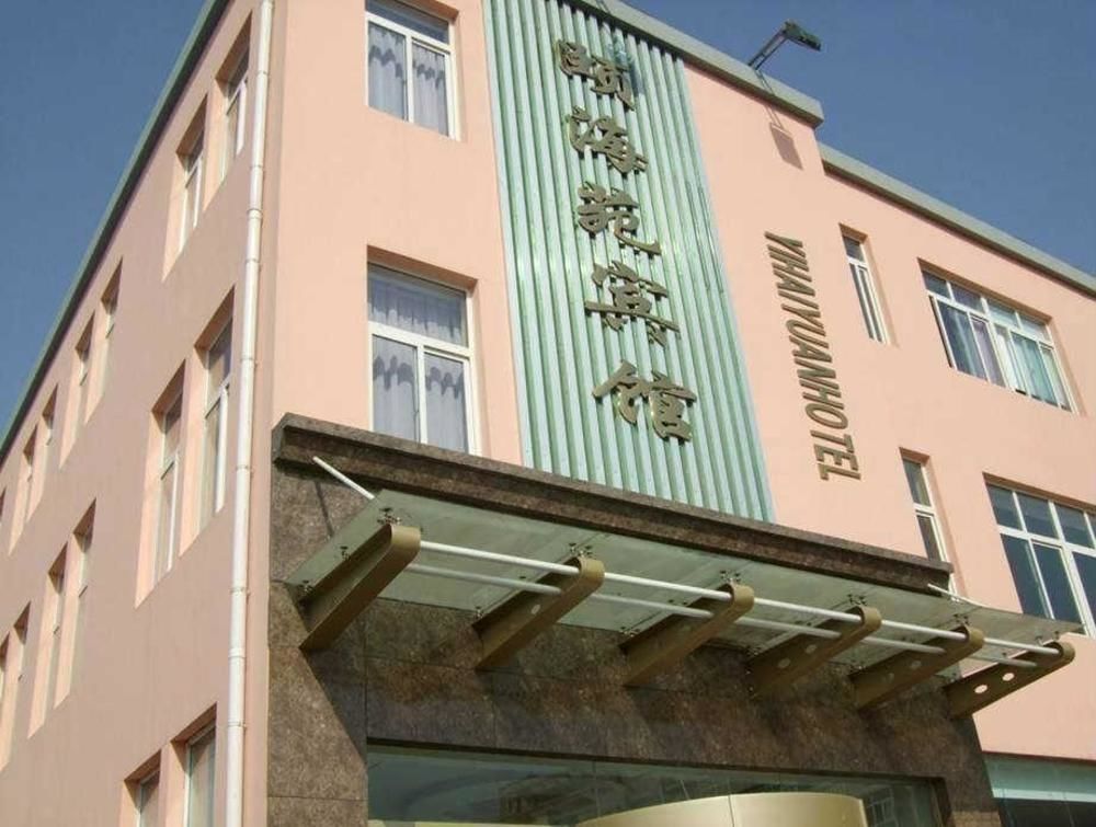Yihaiyuan Hotel