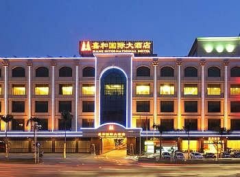 Jiahe International Hotel