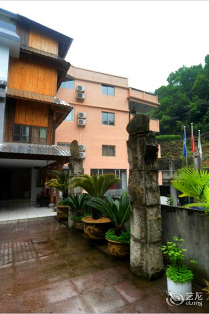 Yandangshan Inn