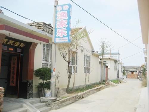 Yongtao Fisher House