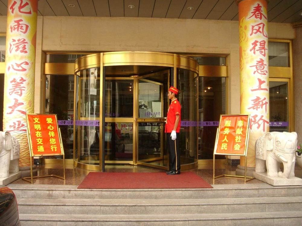 Laiyang Jiaotong Hotel