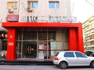 Piao Home Inn Beijing Xi Ke Zhan