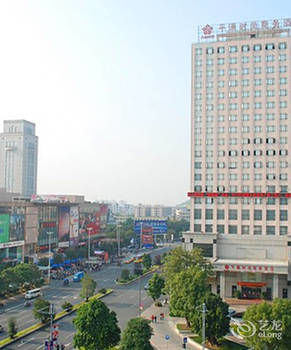 Zhongshan Plainvim Fashion Business Hotel