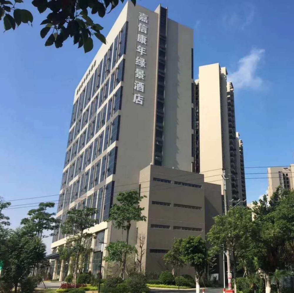 JIAXIN CONIFER XINGTAN HOTEL