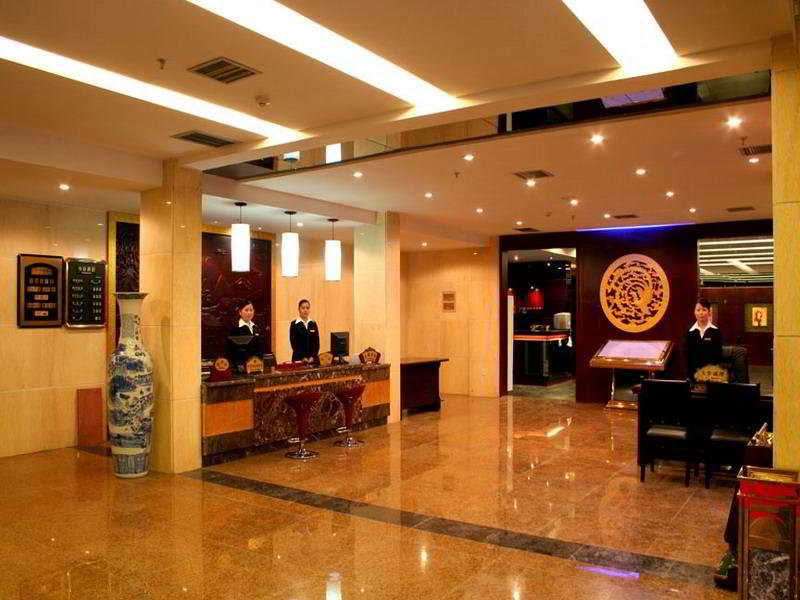 Xiang Dian International Hotel