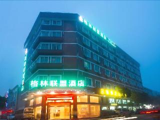 GreenTree Alliance Zhoushan Putuoshan Zhujiajian Scenic Spot Hotel