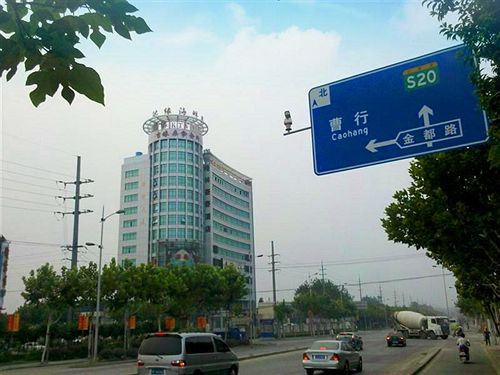 GreenTree Inn Shanghai Longwu Road Express Hotel