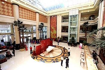 Wuhai Binhe Guoji Hotel