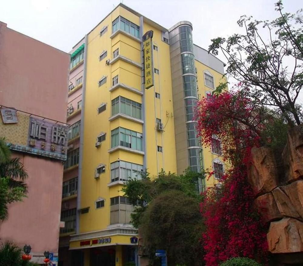 Home Inn Xiao Xi Guan