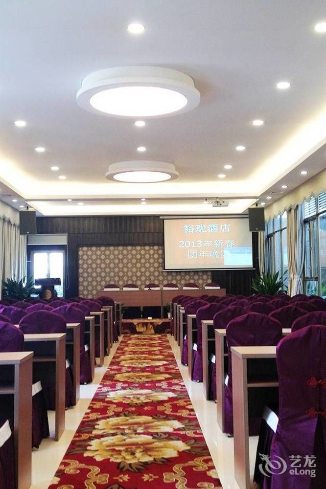 Guangzhou Yulong Business Hotel