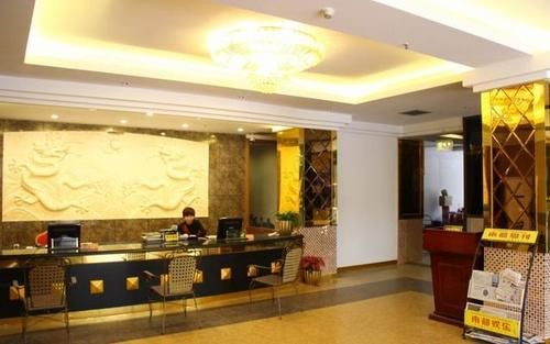 Guangzhou Jiulongcheng Business Hotel