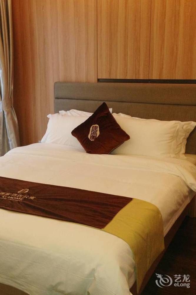 Guangzhou G'home Hotel Apartment - Panyu Shiqiao