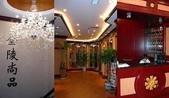 Jiangsu Material Hotel