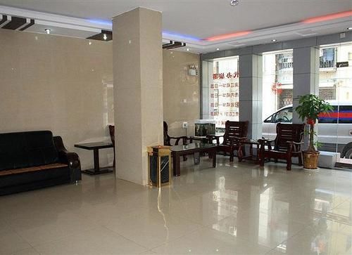Guitong Business Hotel