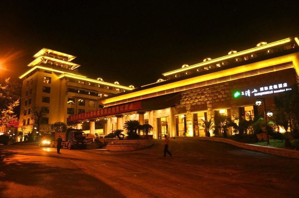 Sanqingshan International Resort