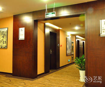Innovate Yeohwa Hotel