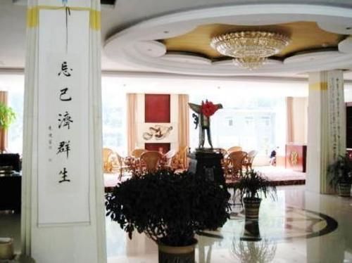 Wutaishan Jingyuan Hotel