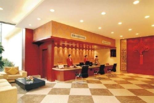 Chengdu Airport First Class Business Hotel