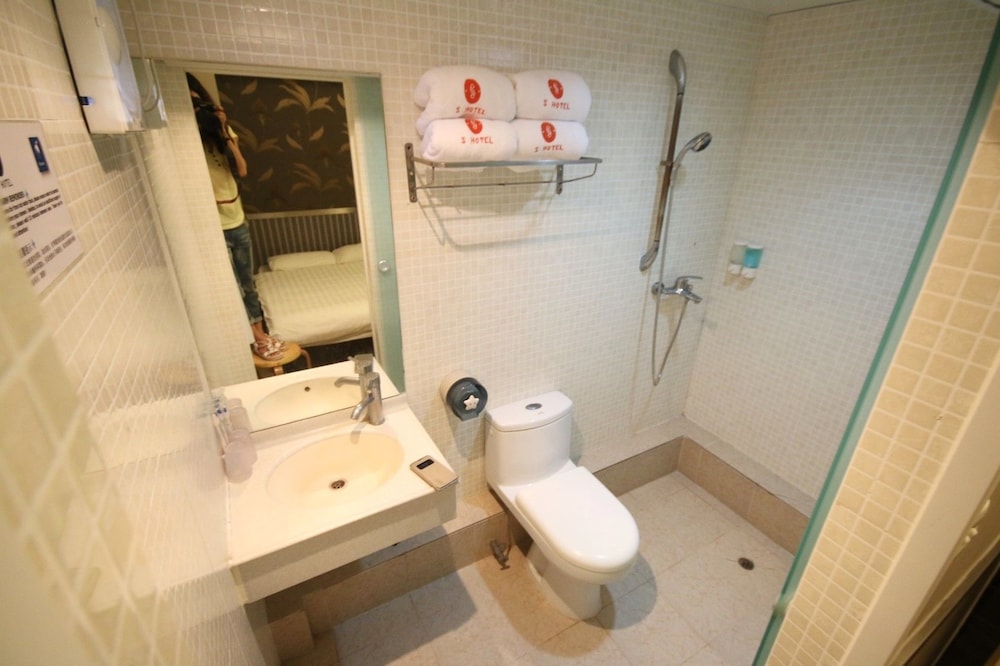 S Hotel Tsim Sha Tsui