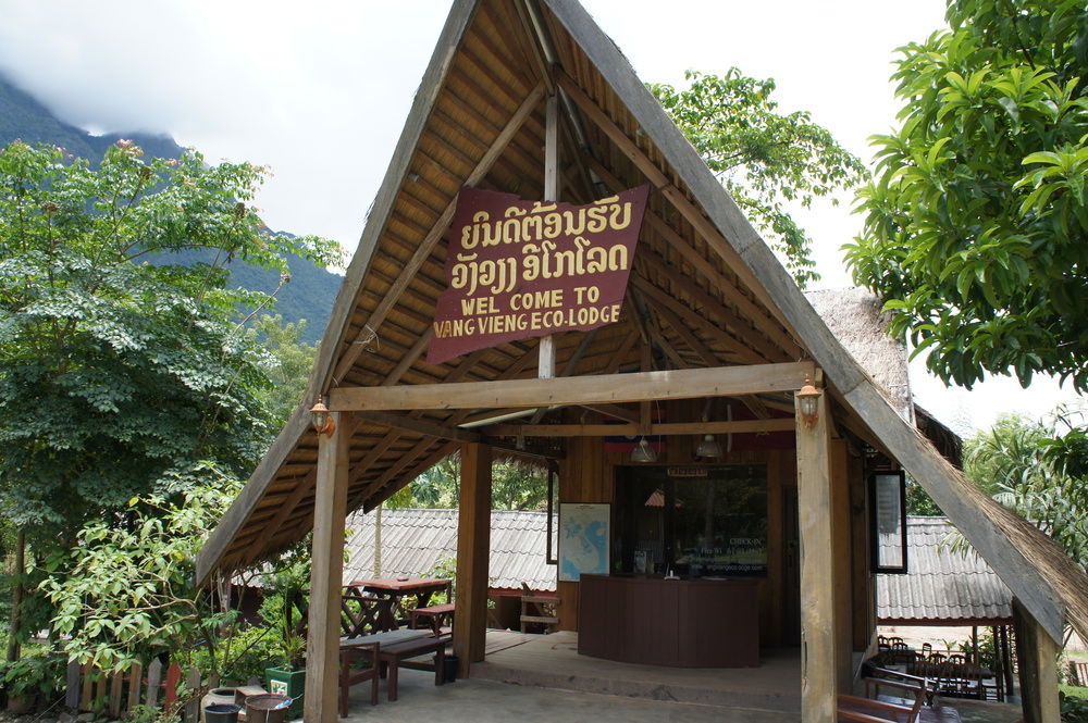 Vang Vieng Eco Lodge photo 4