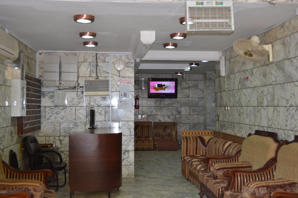 Sama Ajyad Hotel