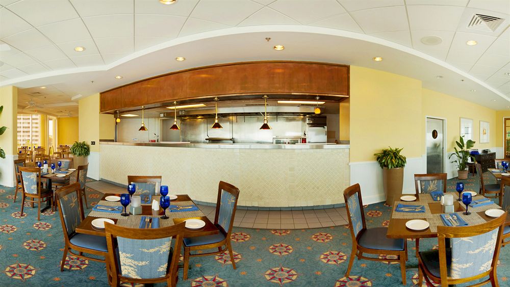 Hilton Myrtle Beach Resort (Myrtle Beach, South Carolina, United States of America)