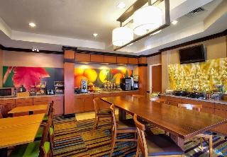 McAllen Grand Plaza Hotel