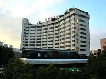 Shenzhen Guest House