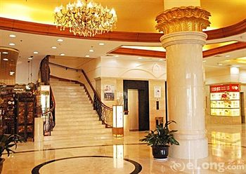 Dalian Friendship Hotel