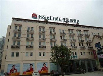 Hotel ibis Shanghai JinshaJiang Road