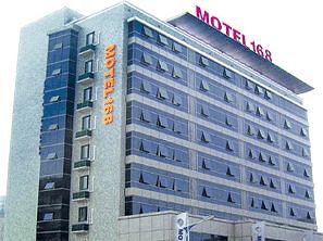 Motel 168 Hangzhou Tian Cheng Road Inn