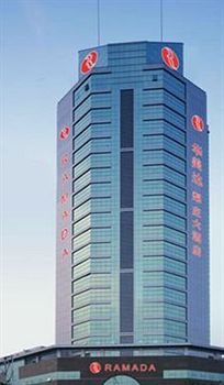 Ramada Wuxi