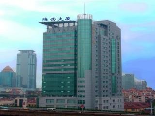 Shanghai Shaanxi Business Hotel