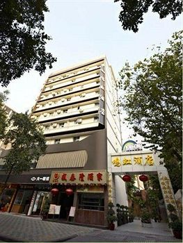 Guangzhou Ming Hong Hotel-Zhixing