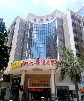 GDH Inn Huahai