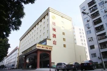 Shenzhen Jincheng Hotel