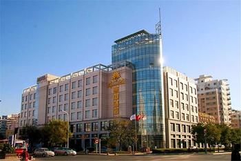 Huizhong Hotel Tianjin