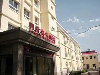 Gangxin Hotel - Taiyuan