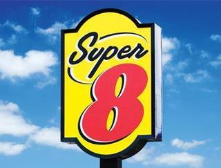 Super 8 by Wyndham Fuzhou Jin Shan Wan Da