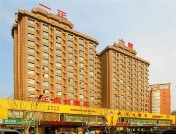 Yizheng Holiday Hotel