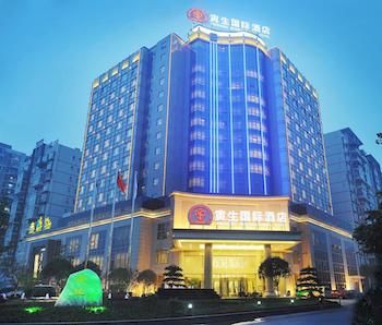 Yinsheng International Hotel