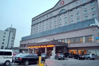 Hong'an International Hotel