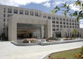 New Century Hotel Lhasa Grand Wing