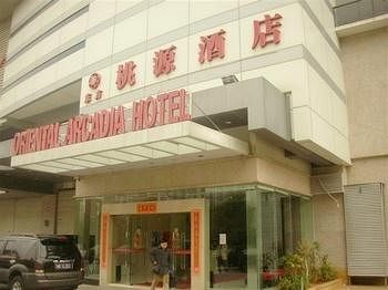 Oriental Arcadia Hotel - Xiamen